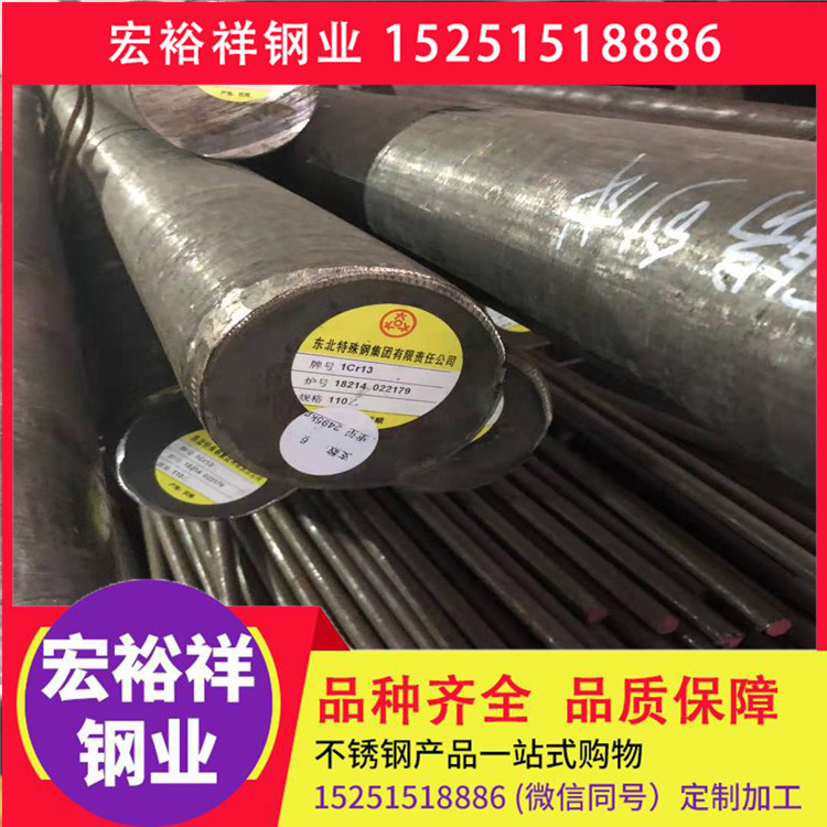 微信图片_20190913083824