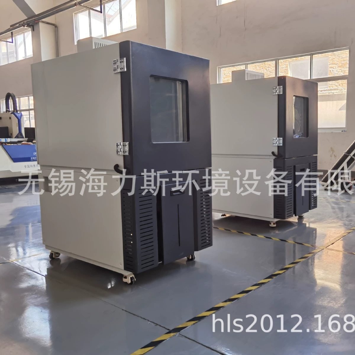 Поставьте программабле температуру постоянного и температуру постоянного коробки влажности и гарантию коробки теста влажности на 3 лет