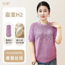 �P��[margherita] ���~ɣ�Q�z��diy�ֹ�����ë����z���ٽz��