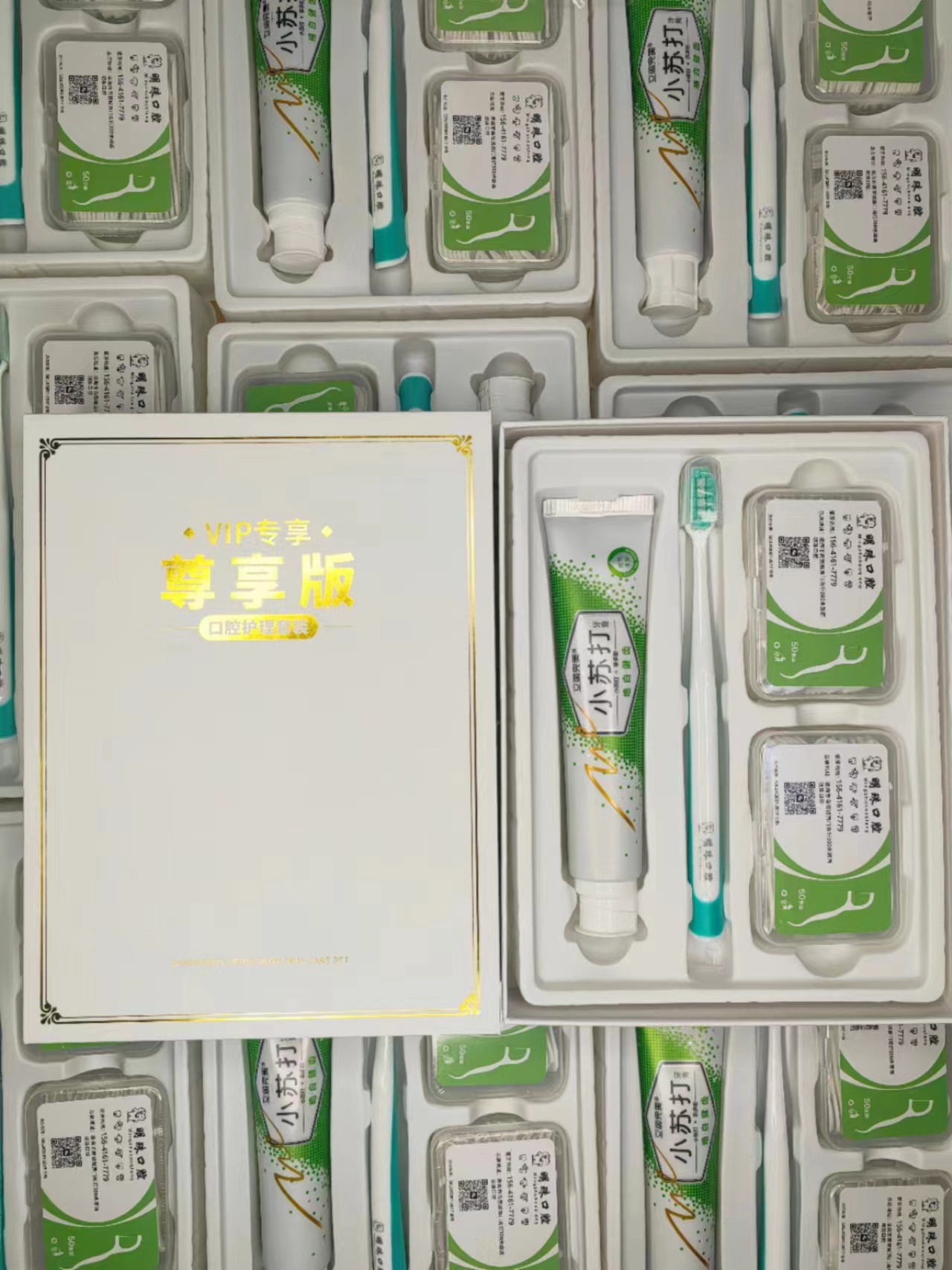 Oral care set, toothpaste and brush, gift box