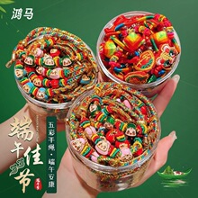 ��2026���繝����K��會�ͯ����{��С������ɫ�K��������K��؛