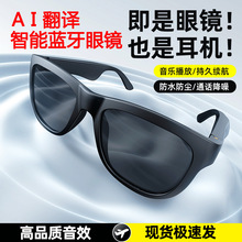 �¿�o��AI�����{�����ROVO-1�_܇ ��ͨԒ�����⾀ƫ���RƬ���l