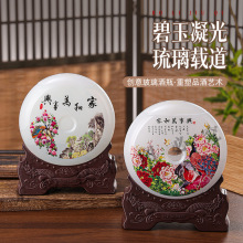 �ߙn������ƿ����A�Δ[�� �Һ��f���d���\���^�YƷ��ƿ���l