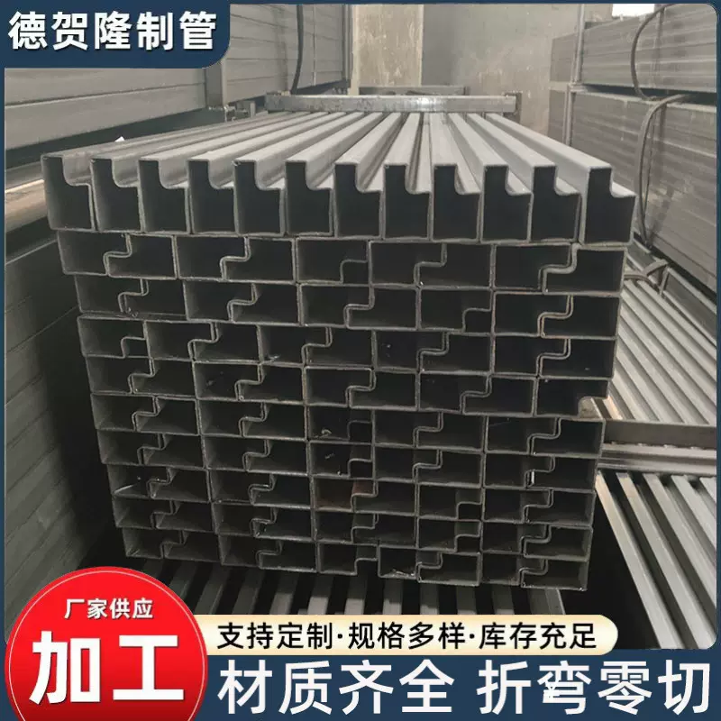现货P型管仓储货架P型梁架管现货高频焊管薄壁异型P型架子管厂家