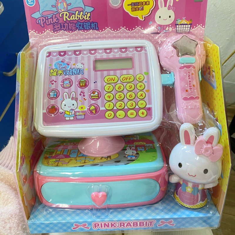 Семейная маленькая реалистичная игрушка