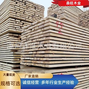 �״�ľ��İ״�ľ��ɰ�İ״�ľ��ľ�Ҿ߰�ć��Ȱ�Ϟľ���Sֱ��