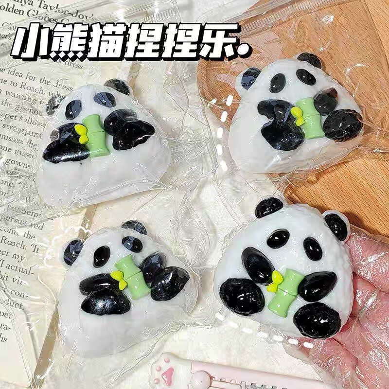 乌萨奇捏捏乐蓝色小八高颜值创意可爱儿童捏捏烂泥手感解压发泄玩|undefined