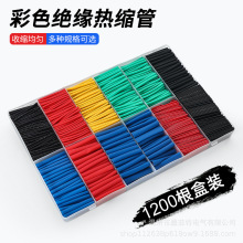 sܽ^׹1200pcsɫbsܔޏb늾o