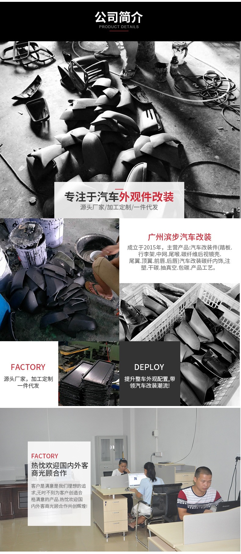 Suitable for Mercedes-Benz A-Class C-Class E-Class S-Class Cla Gla Glc Gle Gls Amg Gt Carbon Fiber Exterior Handle