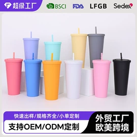 保温杯;保温壶/瓶;咖啡杯