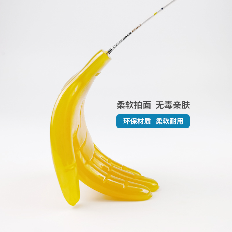 Shua Sha Palm Five Elements Thunder Sound Meridian Brush Massage Cudgel Wellness Massage Stick Shua Sha Board Silicone Palm Small Yellow Hand Shua