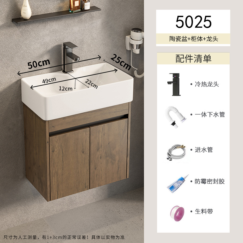 Espacio de apartamento pequeño ultra estrecho Gabinete de baño de aluminio Combinación de lavabo de cerámica Lavabo profundo Baño Terraza de baño Piscina