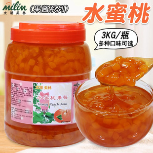 ����6ƿ ̫������ˮ���ҹ��u3kg����������決��Ʒ�TĨ������