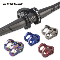EVOSIDマウンテンバイクハンドル立CNC短ハンドル立35mm超軽量抜き高強度アルミニウム合金速降立管