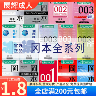 ���������׳���001��ȫ��003���������������г���Ӌ������Ʒ���l