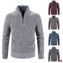 秋冬季加绒加厚套头男士立领毛衣男针织毛线 线衣纯色半拉炼 炼