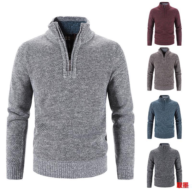 秋冬季加绒加厚套头男士立领毛衣男针织毛线 线衣纯色半拉炼 炼