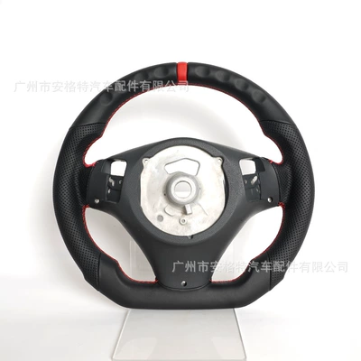 Modification and Customization, Steering wheel