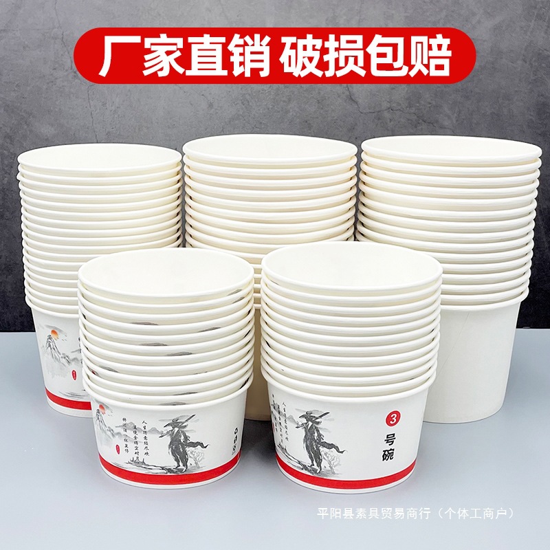 Caja completa de papel desechable bocadillos comida rápida para llevar cajas de embalaje comerciales gruesas para el desayuno casero banquete caja de almuerzo tazón de sopa