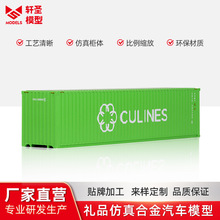 1:5040�ߺϽ���漯�b��ģ�ͶYƷ���Ô[�����^���OӋ܇ģ�Ͻ�܇