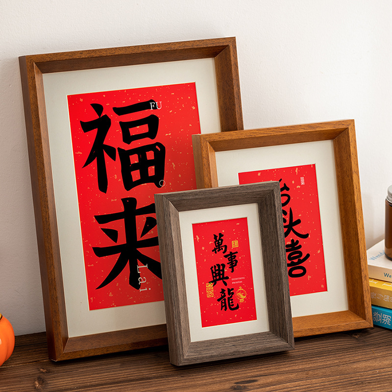 New Year Festive Photo Frame Spring Festival Decoration Table Wooden New Year's Day and New Year's Eve Decorative Picture Frame Wooden Wall Hanging Photo Cross-Border Batch