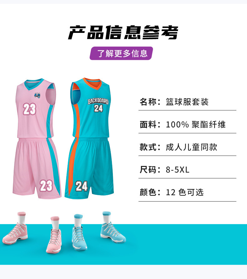 详情页_05.jpg