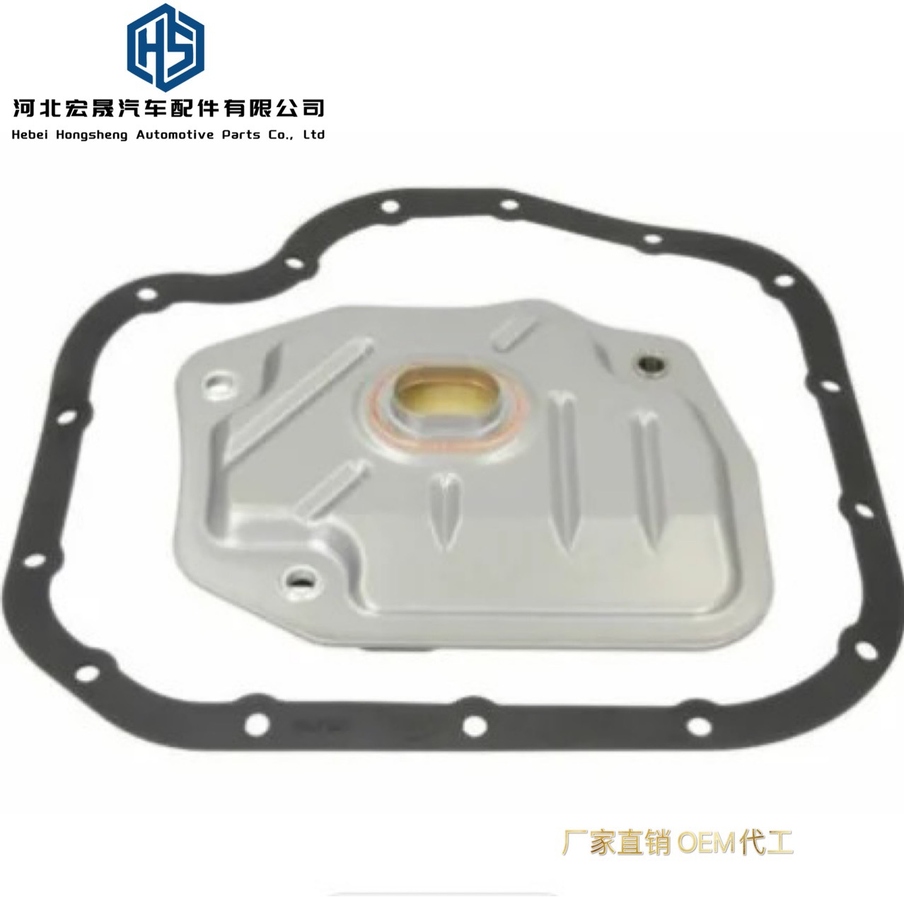 35330-52060 suitable for Toyota transmission filter gearbox filter