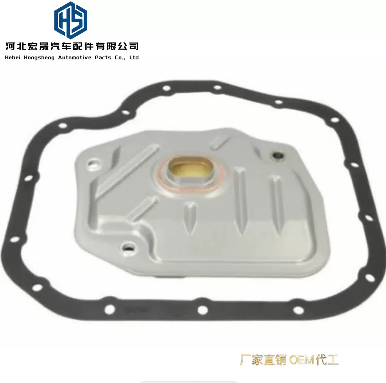 35330-52060适用于丰田变速箱滤清器 波箱格
