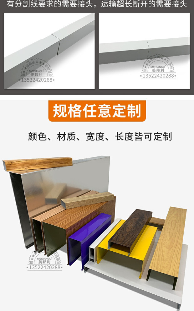 详情图片_11