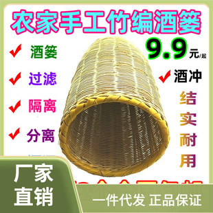 ?�ƺt �Ӵ�̖ �r���ֹ� ����t�� ��©�Ƴ� �����^�V���x ��