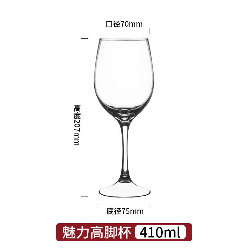 NKO taza de brandy bar comercial taza de whisky cristal taza de vino tinto taza de vino simple taza de vidrio