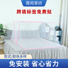 �羳�ⰲ�b�Î��W�����ጣ�ÿɶ��Ƽ��÷��wʽ�ۯB�Î��S�����l