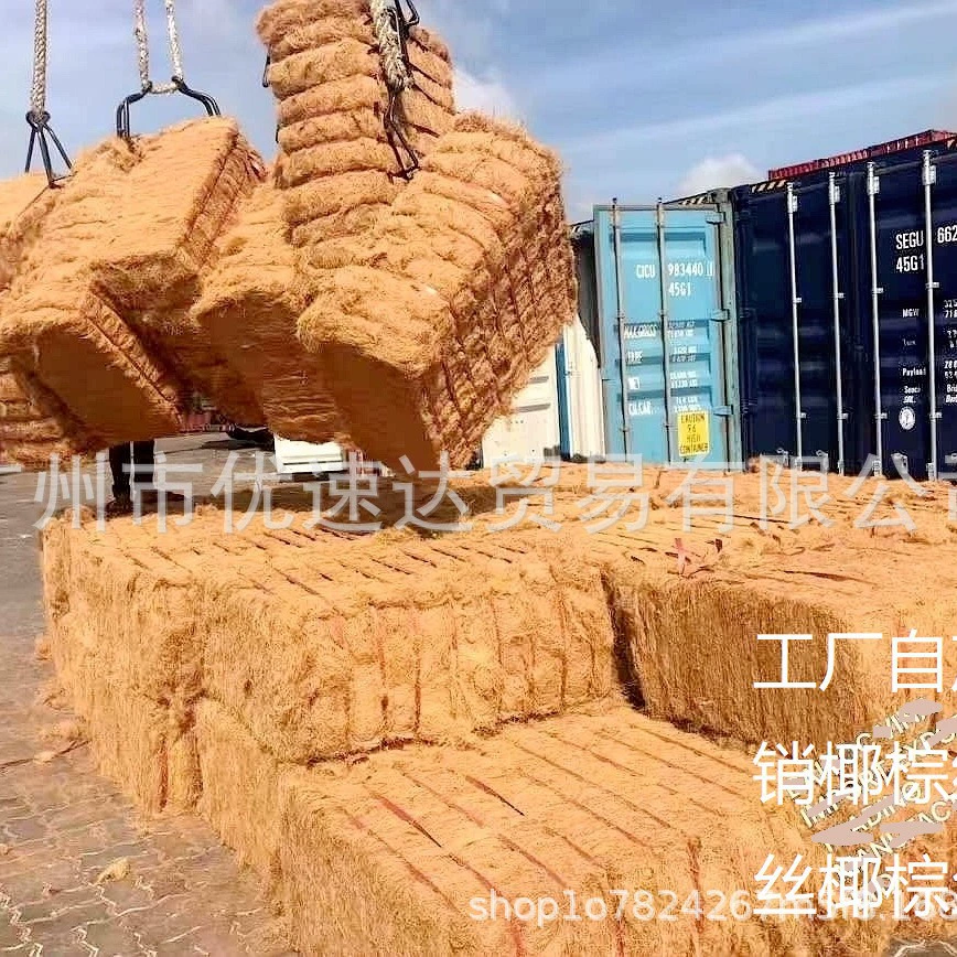 Анти-длинная трава Кокосовая пальма Кокосовая плоская циновка коврик для цветочного горшка напольный коврик сырье покрытие растений тротуар