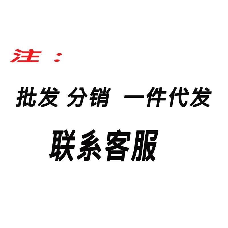 钓鱼王 Bait to eat fish bait tonight to make crazy fishing fishy fragrance, you can rub the carp, grasshopper 鳊 bait field madly kill