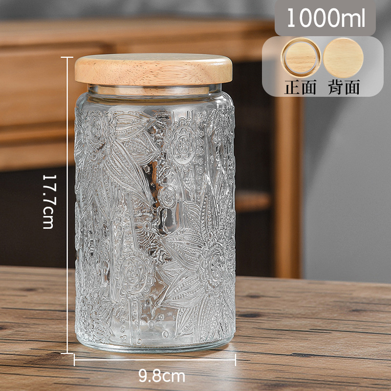 Taza de vidrio sellada Retro Begonia Pattern Glass Jar Household Snack Nut Storage Jar Size Combination