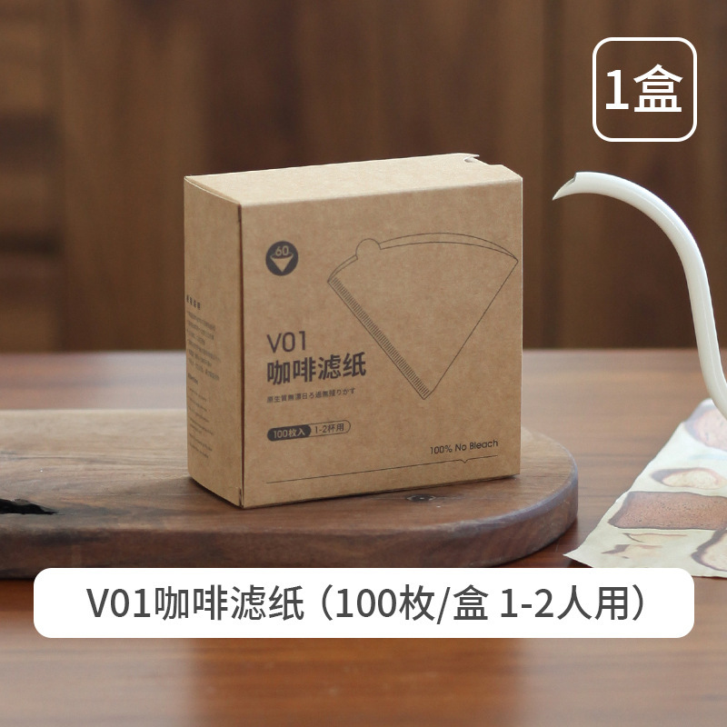 手淹れコーヒーフィルター紙円錐形木材パルプ V60 ファンネルアメリカンコーヒーマシンドリップフィルター紙 100 枚扇形ドリップ|undefined