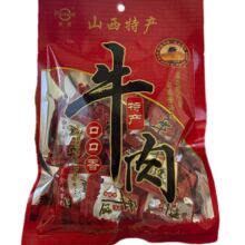 ɽ��ƽ�b�خa��ͨţ��258g�ڿ���С���b���ͼ�ʳ��ʳ�������b