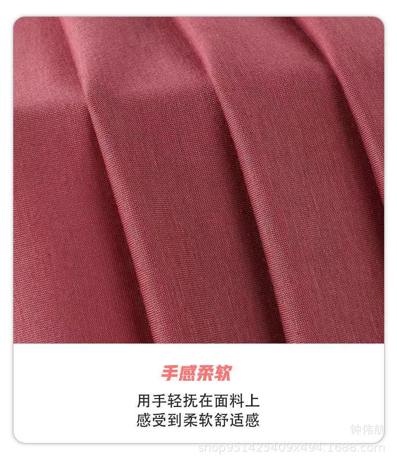 厂家供应健康布面料280克，现货供应健康布面料