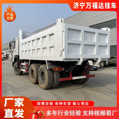 Semi-Trailer Heavy Truck 371 – Ağır yük qoşquları