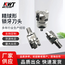 �M��ԭ�b���ص��� ���f���M��Ӳ�|�Ͻ��� CCMT060204 ACK200