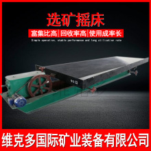 uxVOS LY4500*1800pӶӓu uVaViVxO