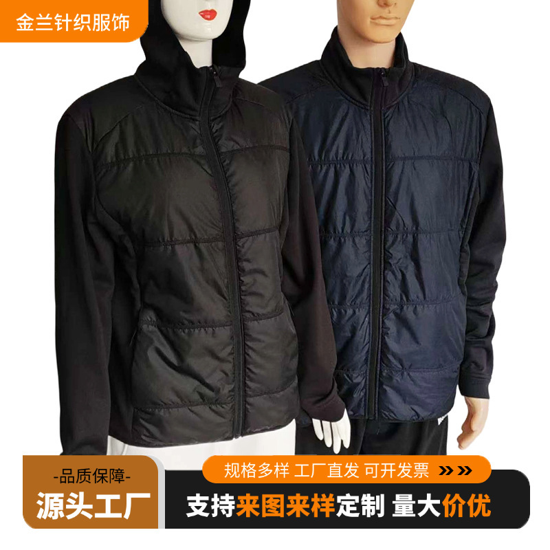2025 Export Autumn and Winter Hooded Cotton Jacket for Men and Women, Slim Fit, Versatile, Warm, Lightweight, Short Jacket, Customized 2025 Export Autumn and Winter Hooded Cotton Jacket for Men and Women, Slim Fit, Versatile, Warm, Lightweight, Short Jacket, Customized