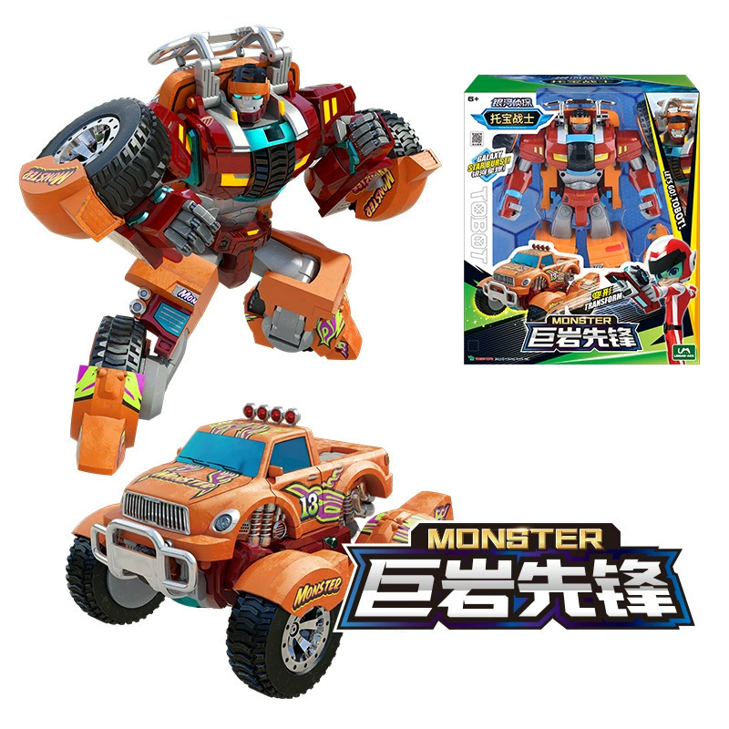 托宝 Brother, transformer, toy, transport for boys, robot, King Kong