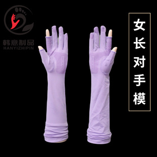 �¿�Ů�L����ģ�ļ�Ůʿ���z�������ב����_܇�T�б���W������ģ