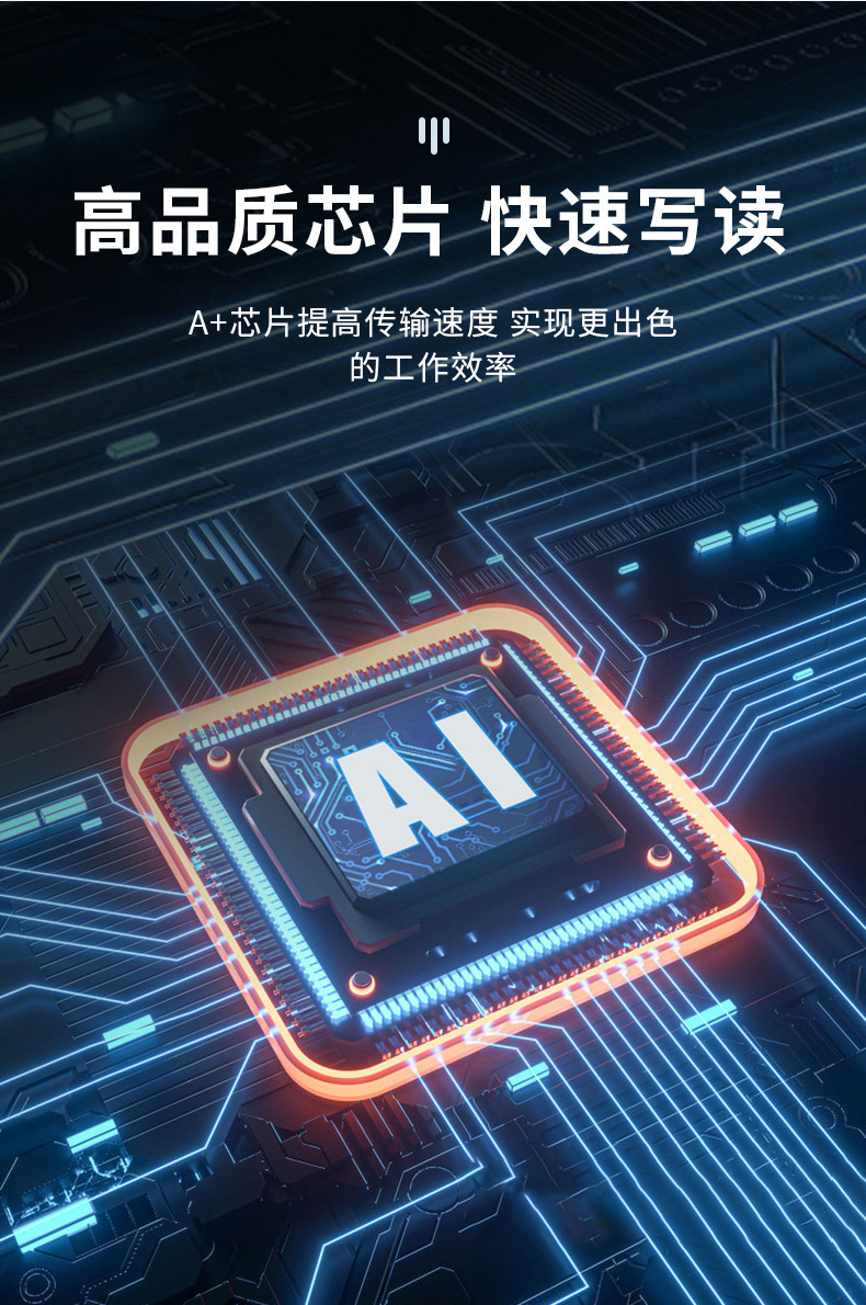 1688-SE9详情-V2_04.jpg