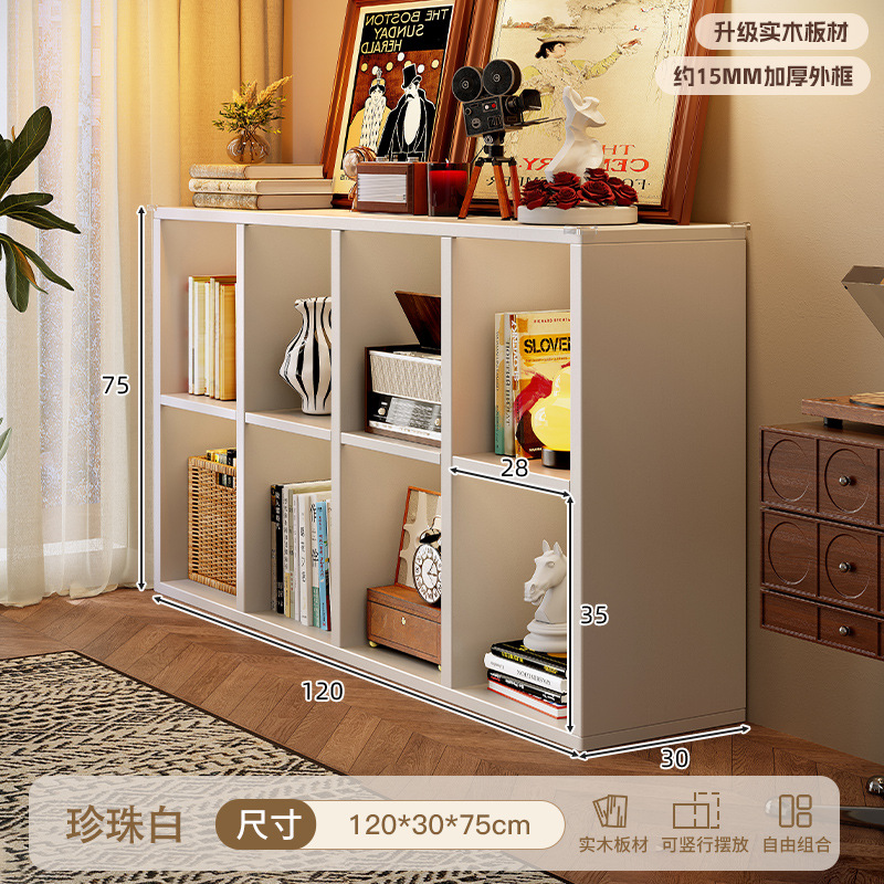 Gabinete de madera maciza estilo antiguo estante de libro Kalak estante de piso estante de jardín de infantes de ocho tablero armario de almacenamiento integrado