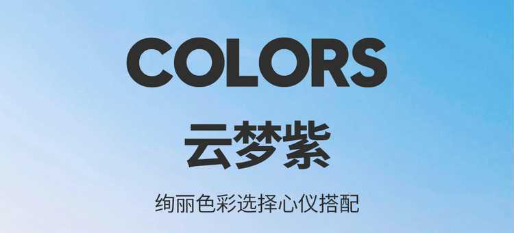 Specifically designed for the 2625 Changan Qiyuan A06 car, these all-season, full-coverage seat covers are made of breathable leather
