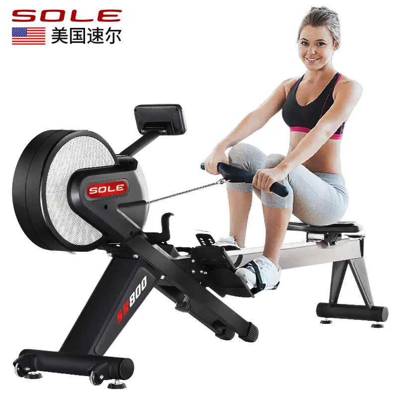 美国sole速尔SR800 磁控风阻划船机家用可折叠有氧运动划船训练器