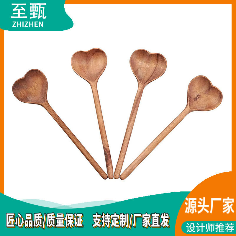 亚马逊热卖款相思木木制大爱心勺礼品简约大沙拉勺子饭勺厨房用品