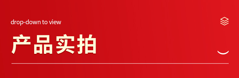 自动铅笔-详情页_10